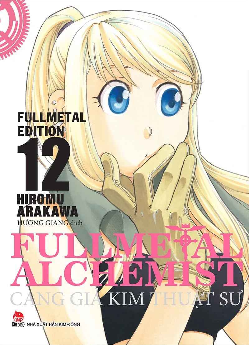 Fullmetal Alchemist - Cang giả kim thuật sư - Fullmetal Edition (Tái bản 2024) - Tập 12 - 