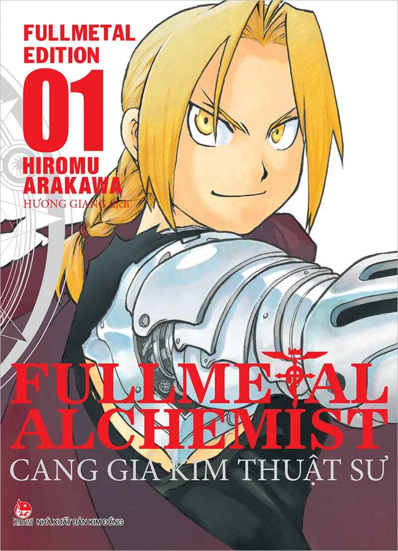 Fullmetal Alchemist - Cang giả kim thuật sư - Fullmetal Edition (Tái bản 2024) - Tập 1 - 