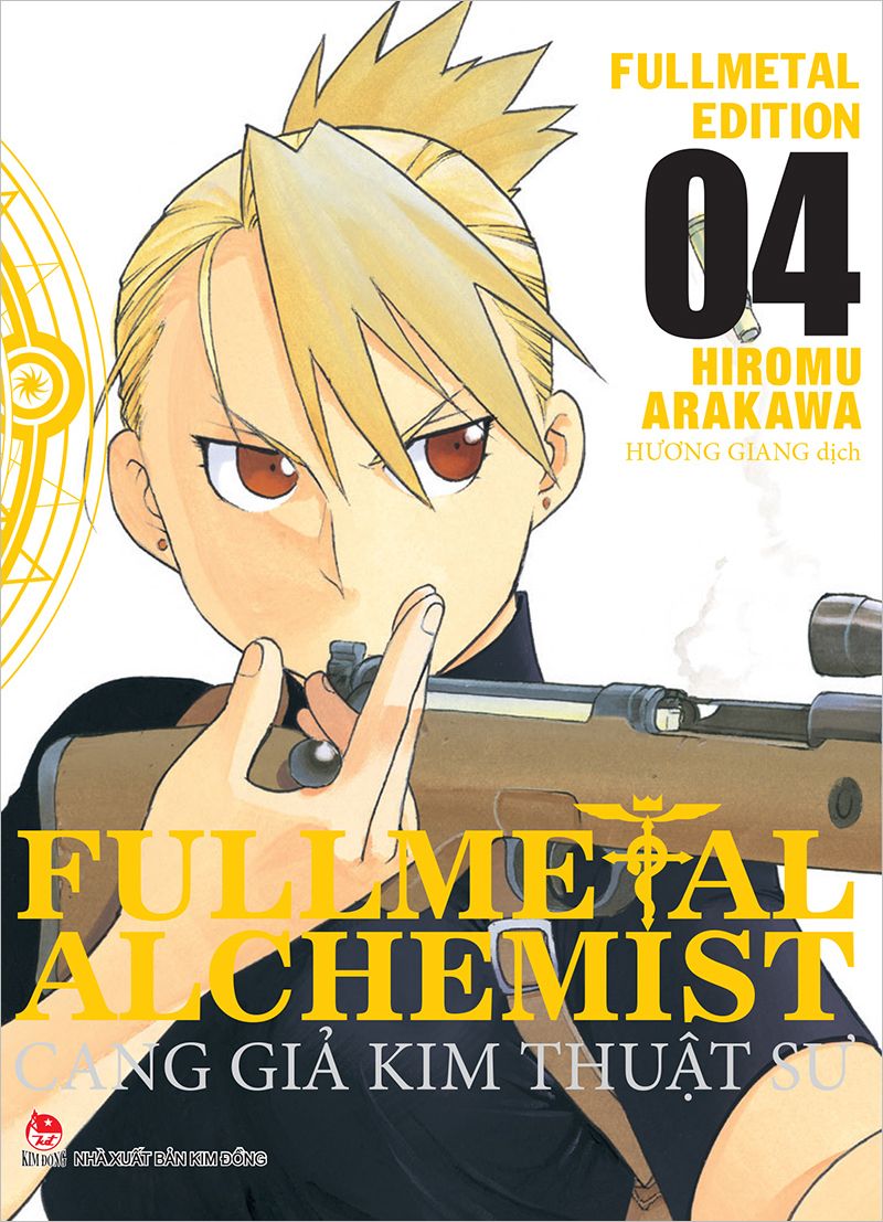 Fullmetal Alchemist - Cang giả kim thuật sư - Fullmetal Edition (Tái bản 2024) - Tập 4 - 