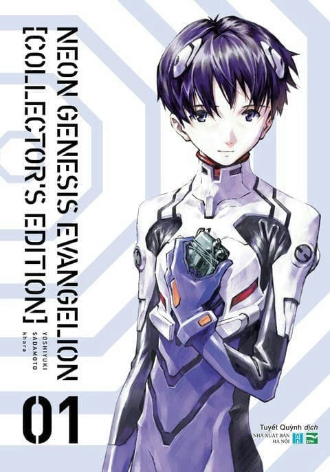 Neon Genesis Evangelion - Collector’s Edition - Tập 1 - 