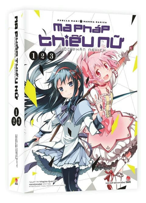 Ma pháp thiếu nữ Madoka Magica - Cuộc phản nghịch - Tập 1-3 - Boxset