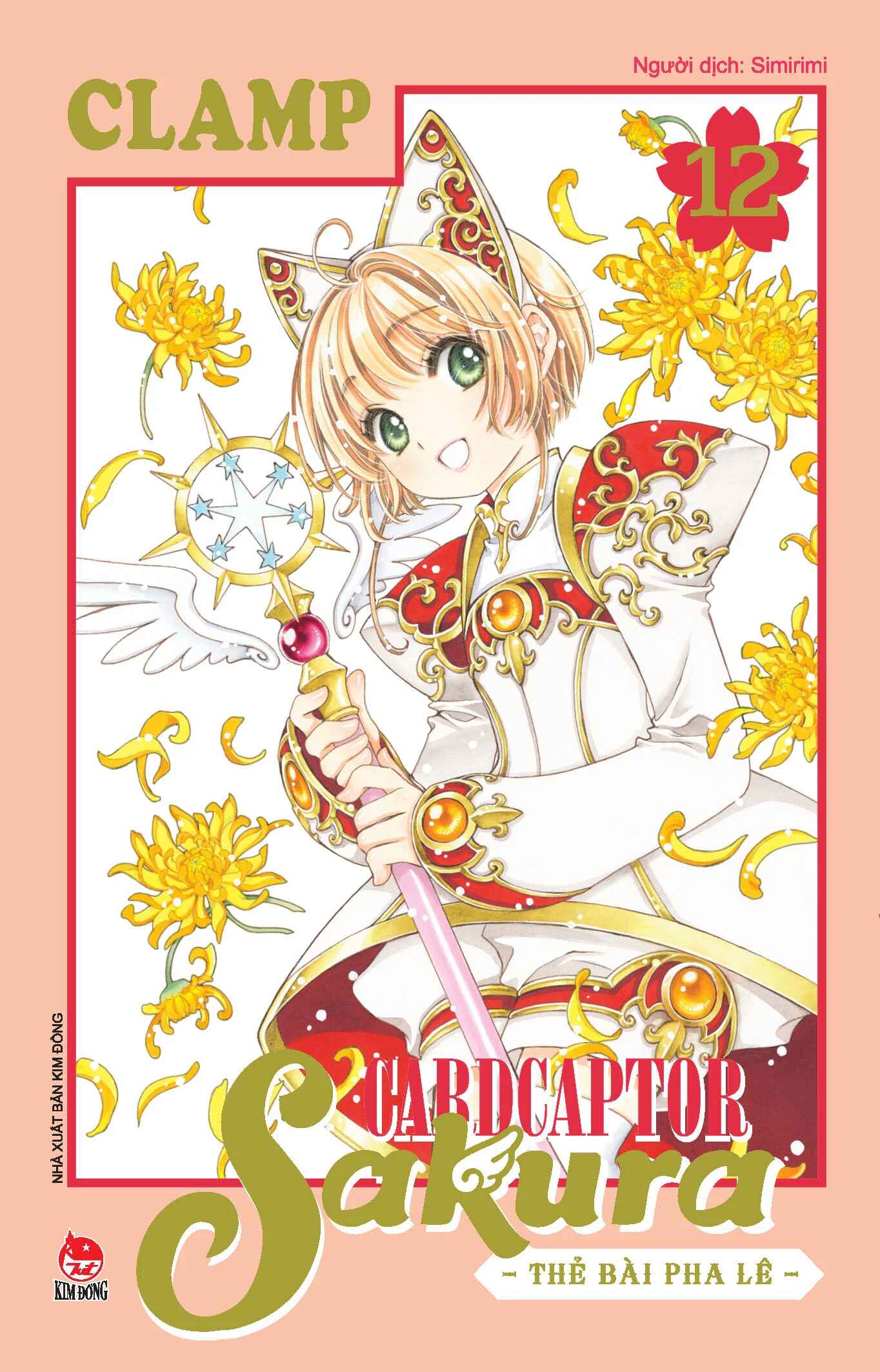 Cardcaptor Sakura - Thẻ bài pha lê - Tập 12 - 