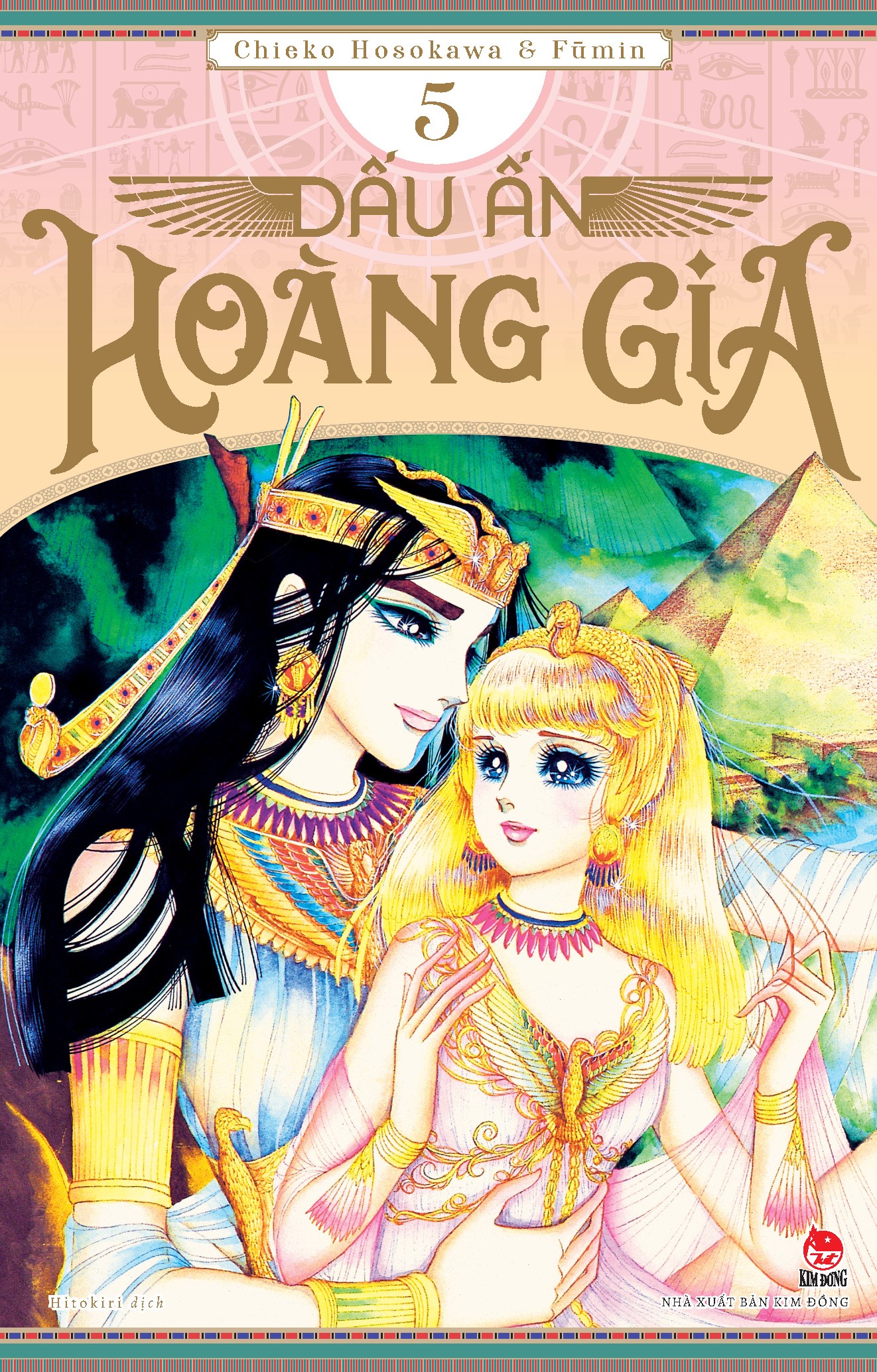 Dấu ấn Hoàng gia - Tập 5 - 