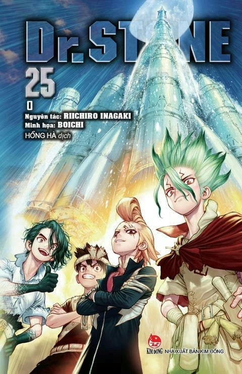 Dr. STONE - Tập 25 - 