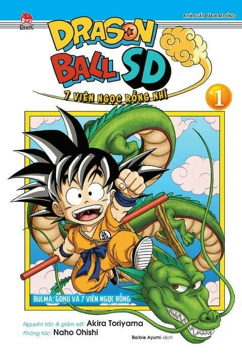 Dragon Ball SD - 7 viên ngọc rồng nhí - Tập 1 - 