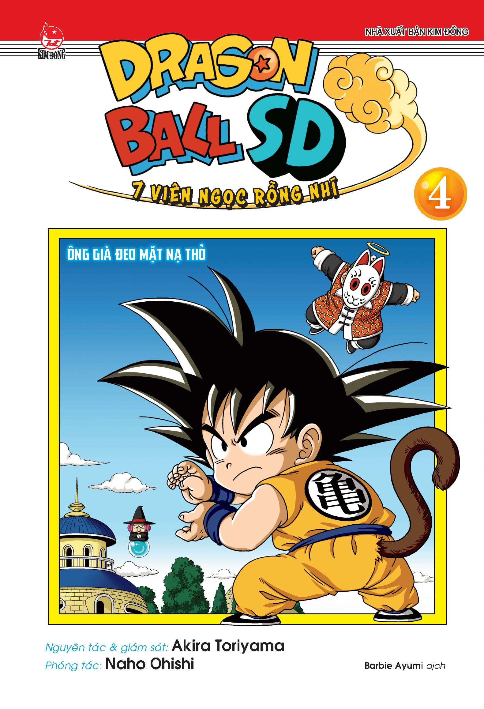 Dragon Ball SD - 7 viên ngọc rồng nhí - Tập 4 - 