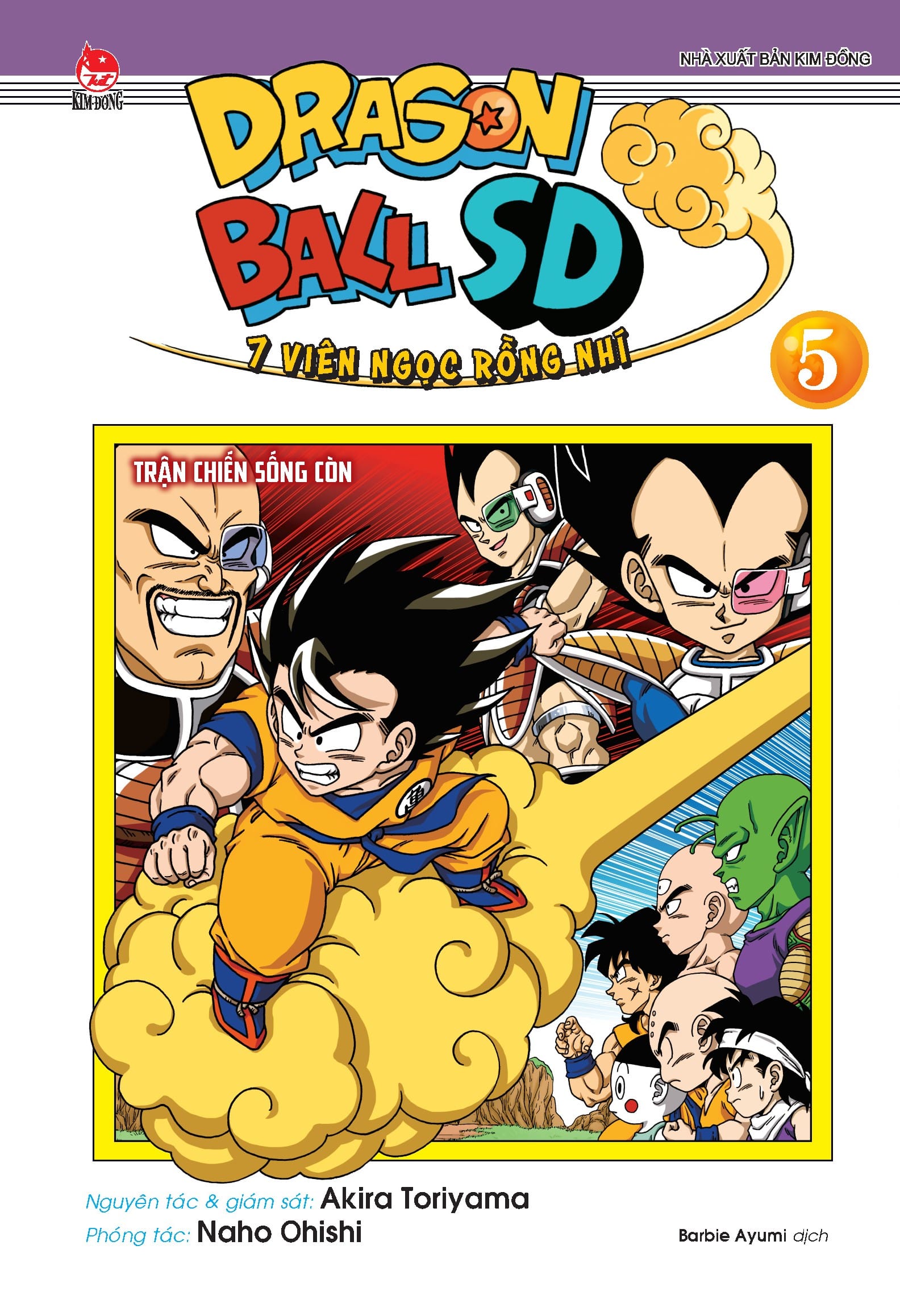 Dragon Ball SD - 7 viên ngọc rồng nhí - Tập 5 - 