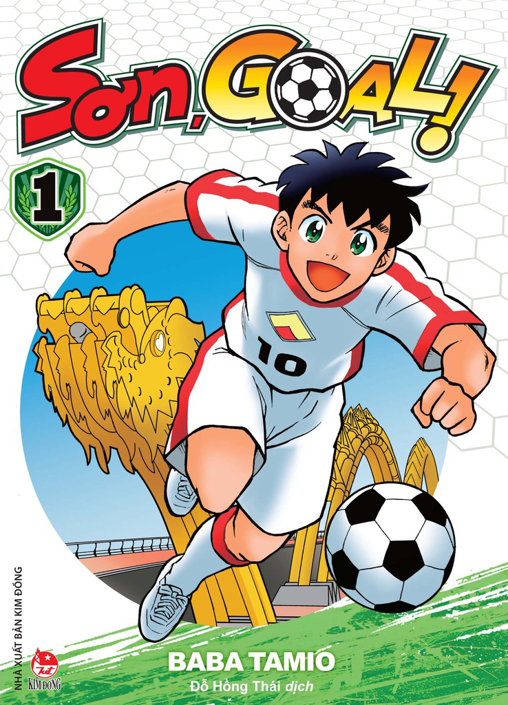 Sơn, Goal! - Tập 1 - 