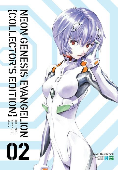 Neon Genesis Evangelion - Collector’s Edition - Tập 2 - 