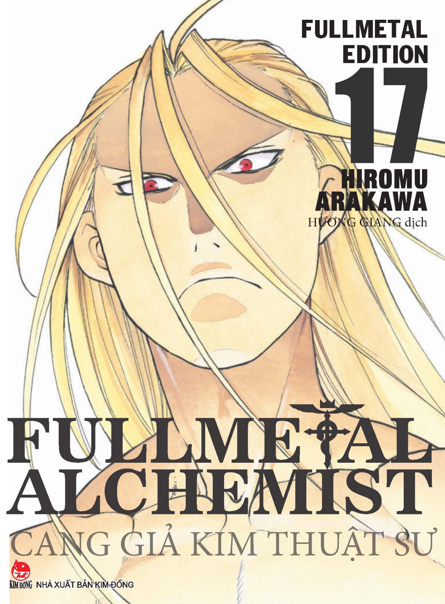 Fullmetal Alchemist - Cang giả kim thuật sư - Fullmetal Edition (Tái bản 2024) - Tập 17 - 