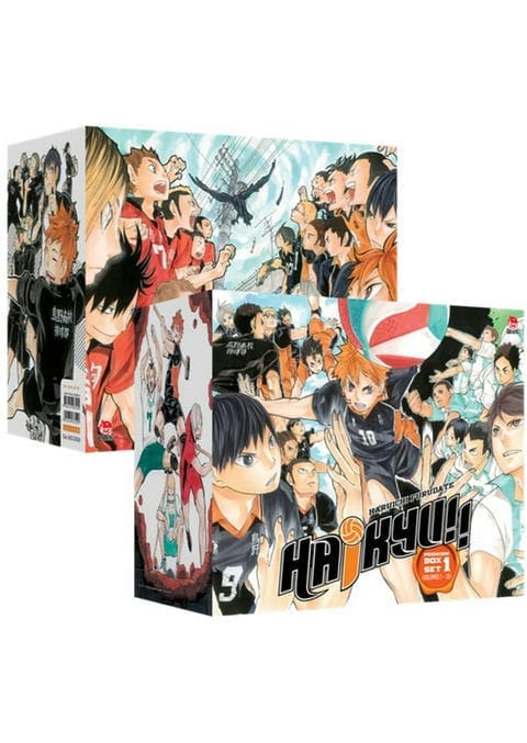 HAIKYU!! Premium Box Set  - Tập 1-15 - Boxset