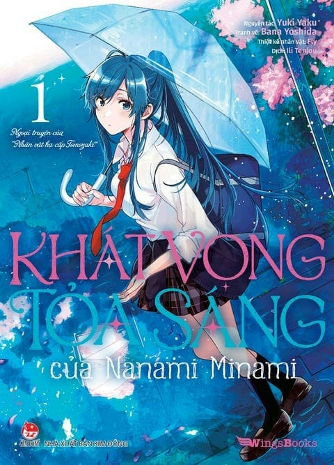 Khát vọng toả sáng của Nanami Minami - Tập 1 - 