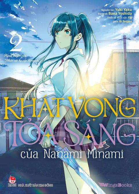Khát vọng toả sáng của Nanami Minami - Tập  - Tập 2