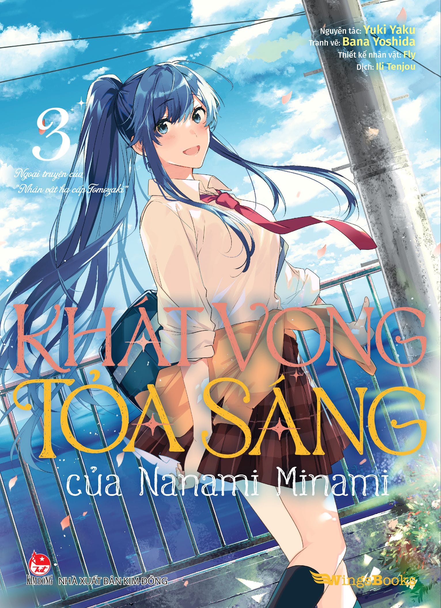 Khát vọng toả sáng của Nanami Minami - Tập 3 - 