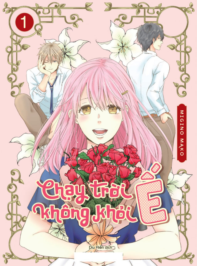 Chạy trời không khỏi ế - Tập 1-2 - Boxset