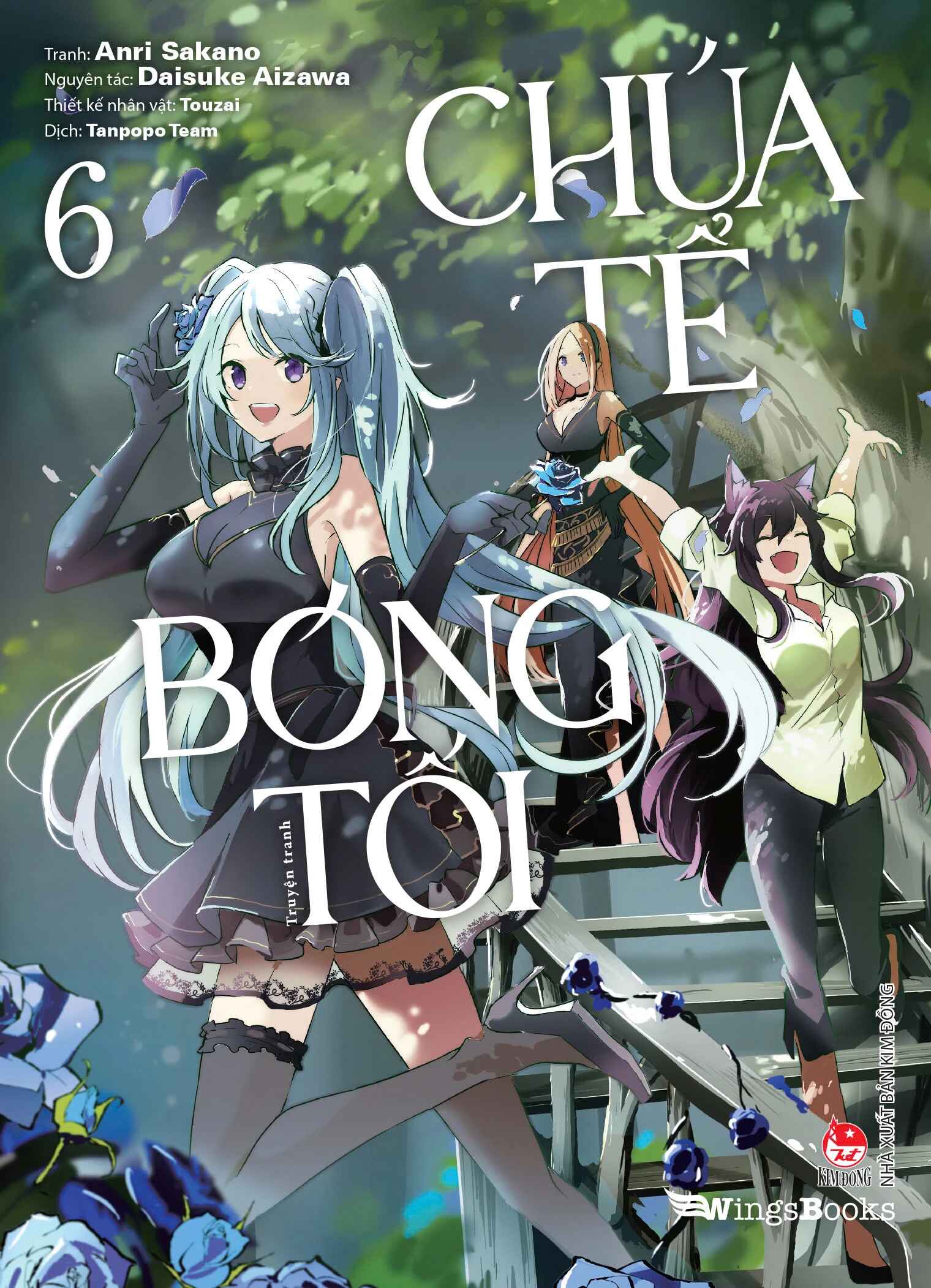 Chúa tể bóng tối (Manga) - Tập 6 - 