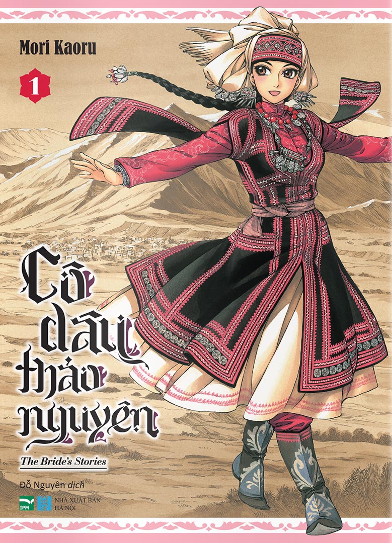 Cô dâu thảo nguyên - Tập 1 - 