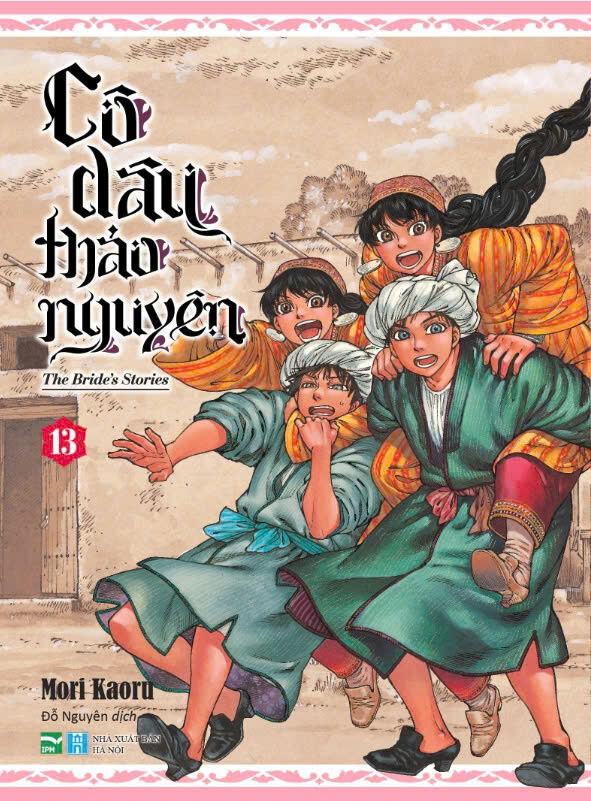 Cô dâu thảo nguyên - Tập 13 - 