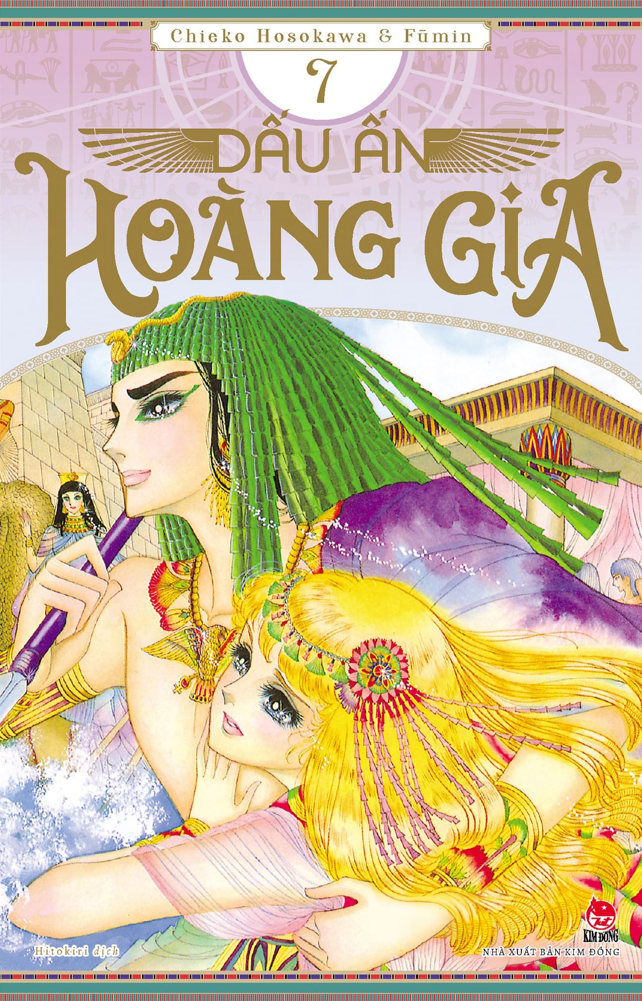 Dấu ấn Hoàng gia - Tập 7 - 