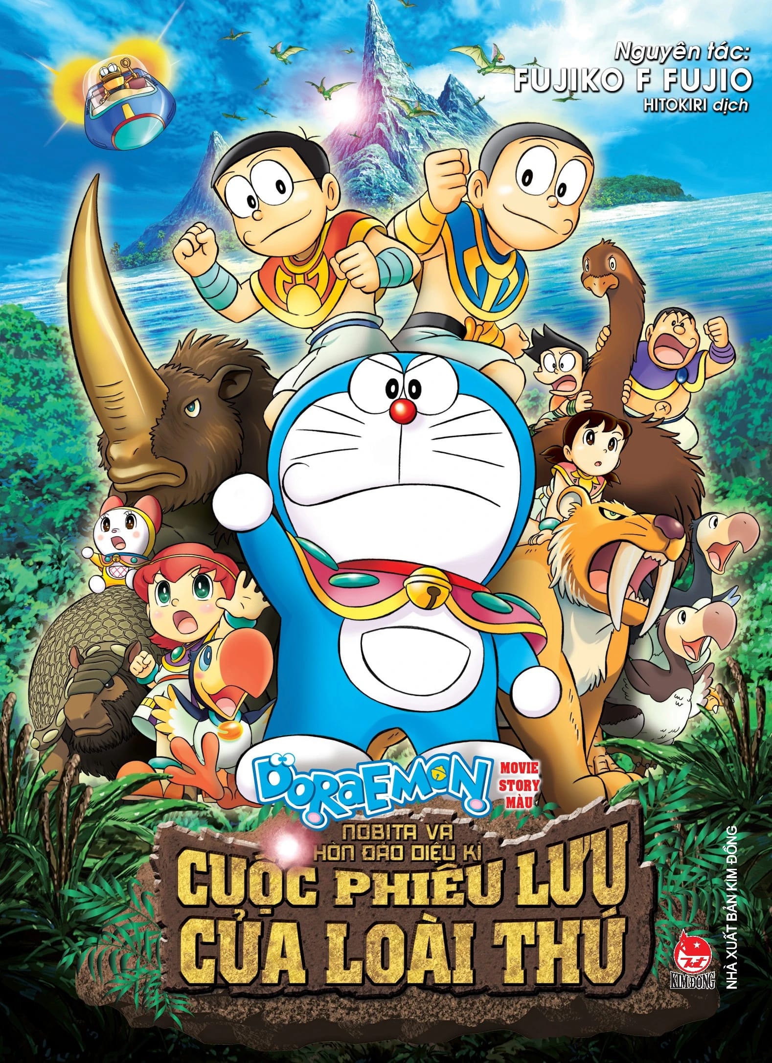 Doraemon Movie Story màu: Nobita và hòn đảo diệu kì - Cuộc phiêu lưu của loài thú - 