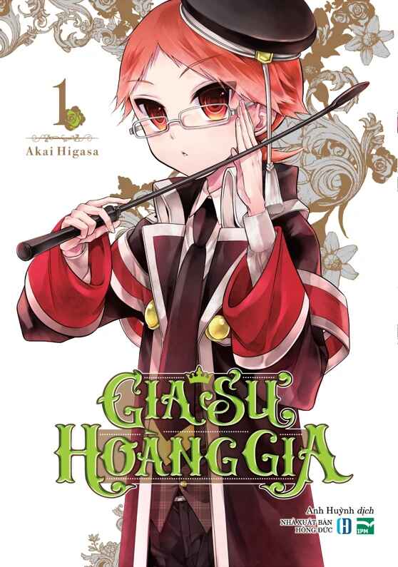 Akai Higasa