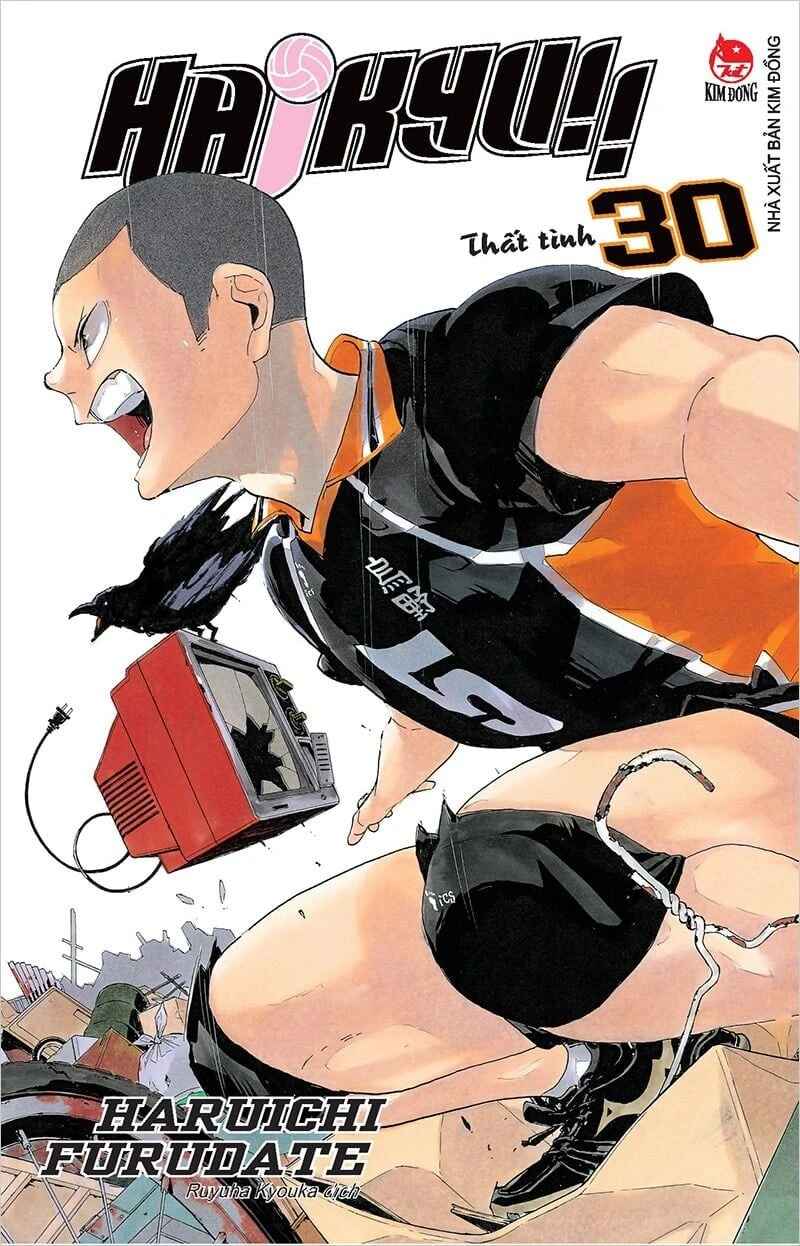 Haikyu!! - Tập 30 - Thất tình (Tái bản 2024) - 