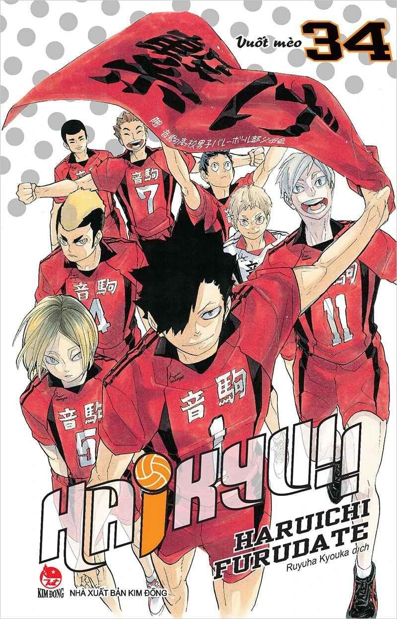 Haikyu!! - Tập 34 - Vuốt mèo (Tái bản 2024) - 