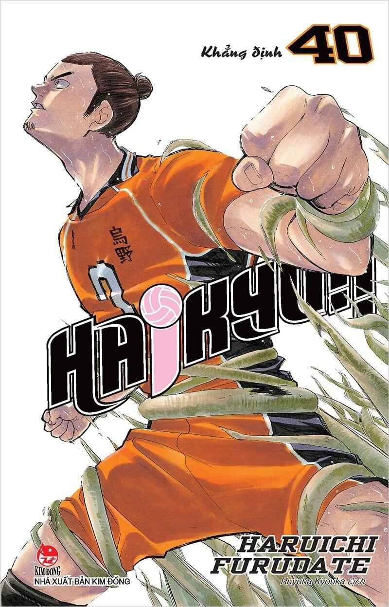 Haikyu!! - Tập 40 - Khẳng định (Tái bản 2024) - 