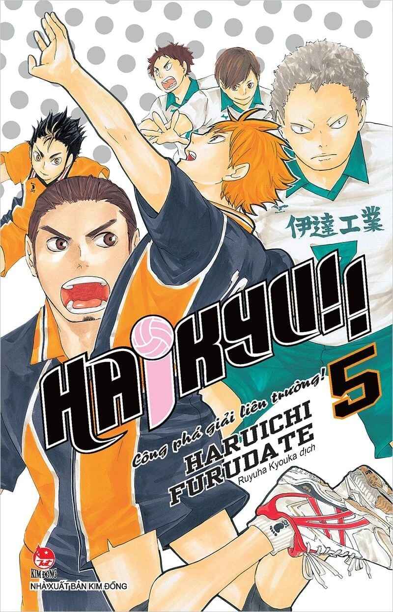 Haikyu!! - Tập 5 - Công phá giải liên trường! (Tái bản 2024) - 