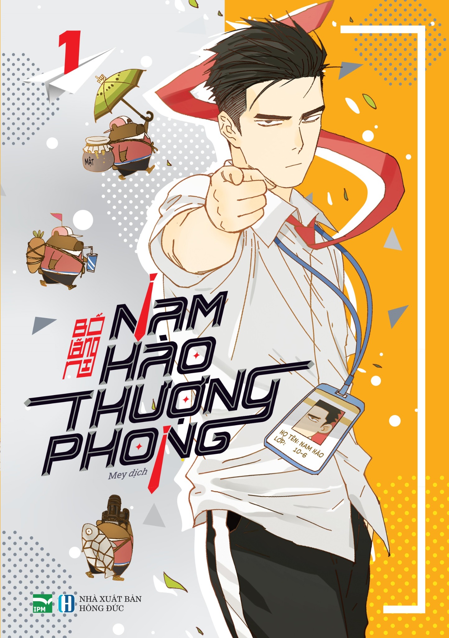 Nam Hào Thượng Phong - Tập 1 - Đặc biệt