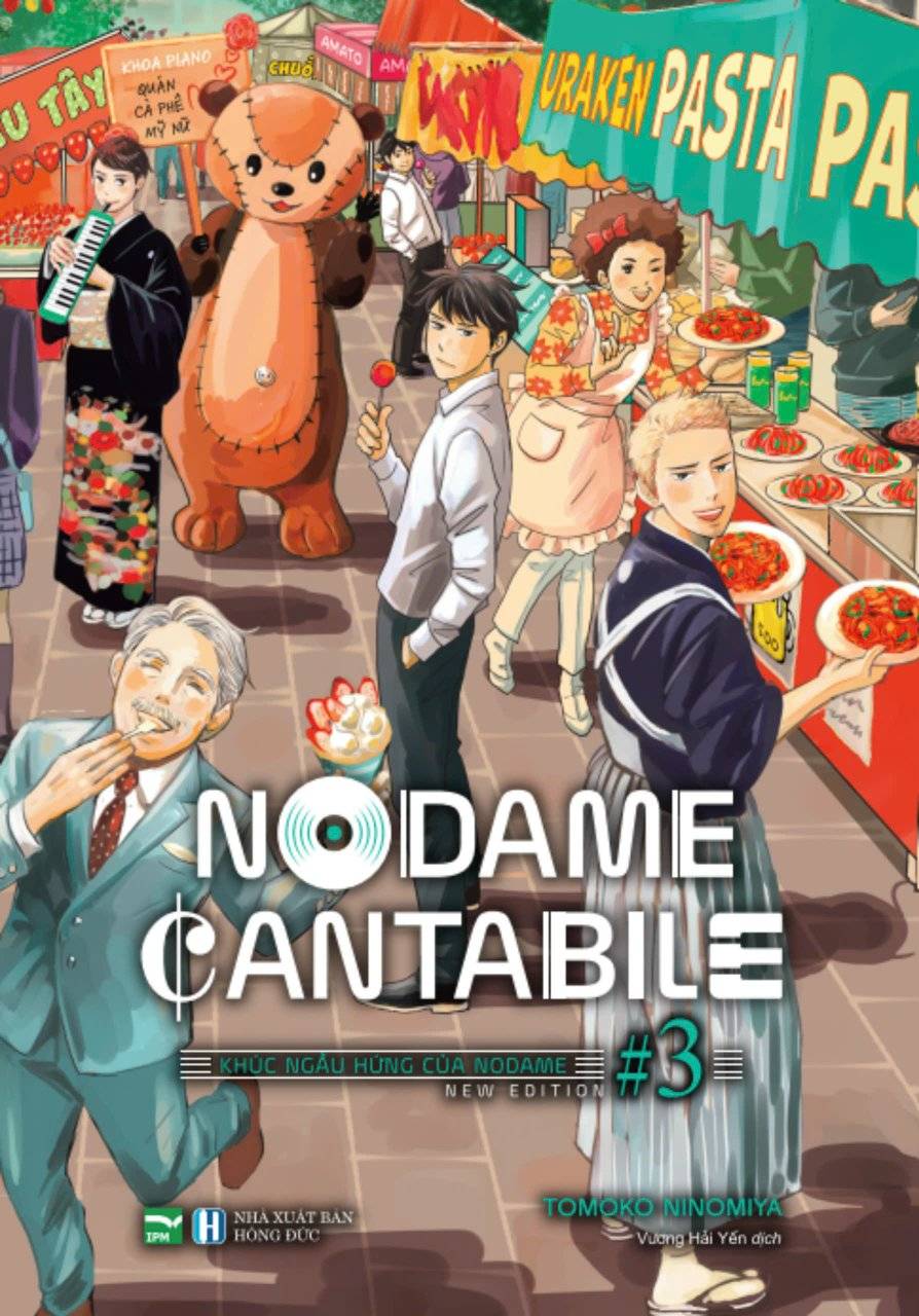 Nodame Cantabile - Khúc ngẫu hứng của Nodame (New Edition) - Tập 3 - 