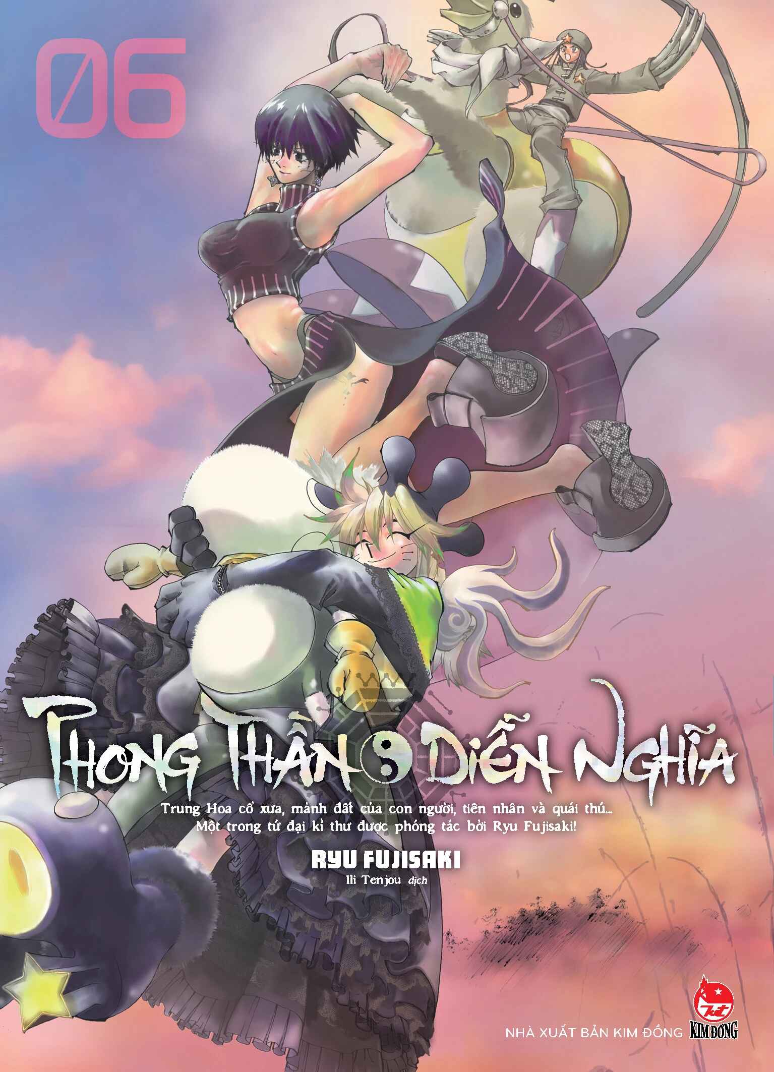 Phong thần diễn nghĩa (Deluxe Edition) - Tập 6 - 