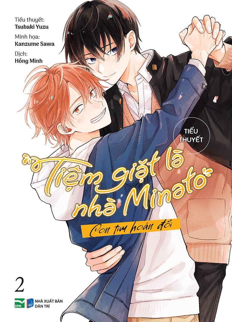 Tiệm giặt là nhà Minato (Light Novel) - Tập 2 - Đặc biệt