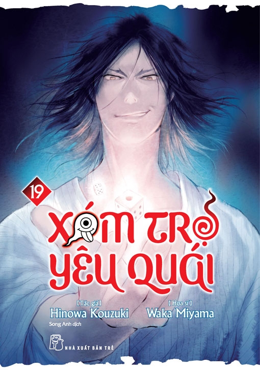 Xóm trọ yêu quái - Tập 19 - 