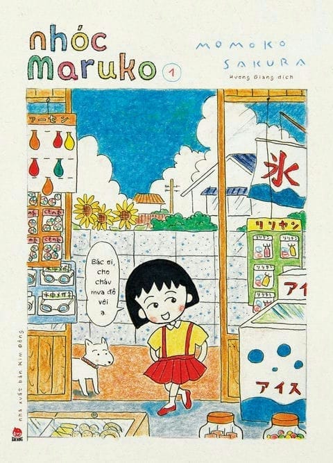 Nhóc Maruko - Tập 1 - 