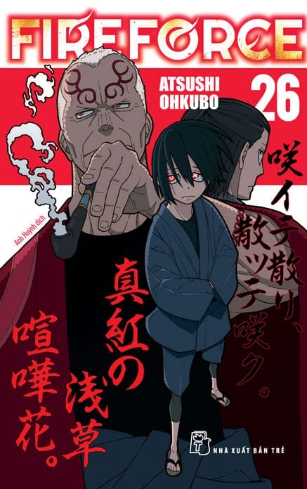 Fire Force - Tập 26 - 