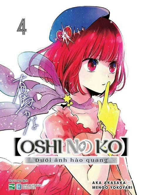 Oshi No Ko - Dưới ánh hào quang - Tập 4 - 