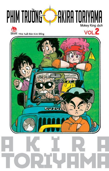 Phim trường Akira Toriyama (Tái bản 2024) - Tập 2 - 