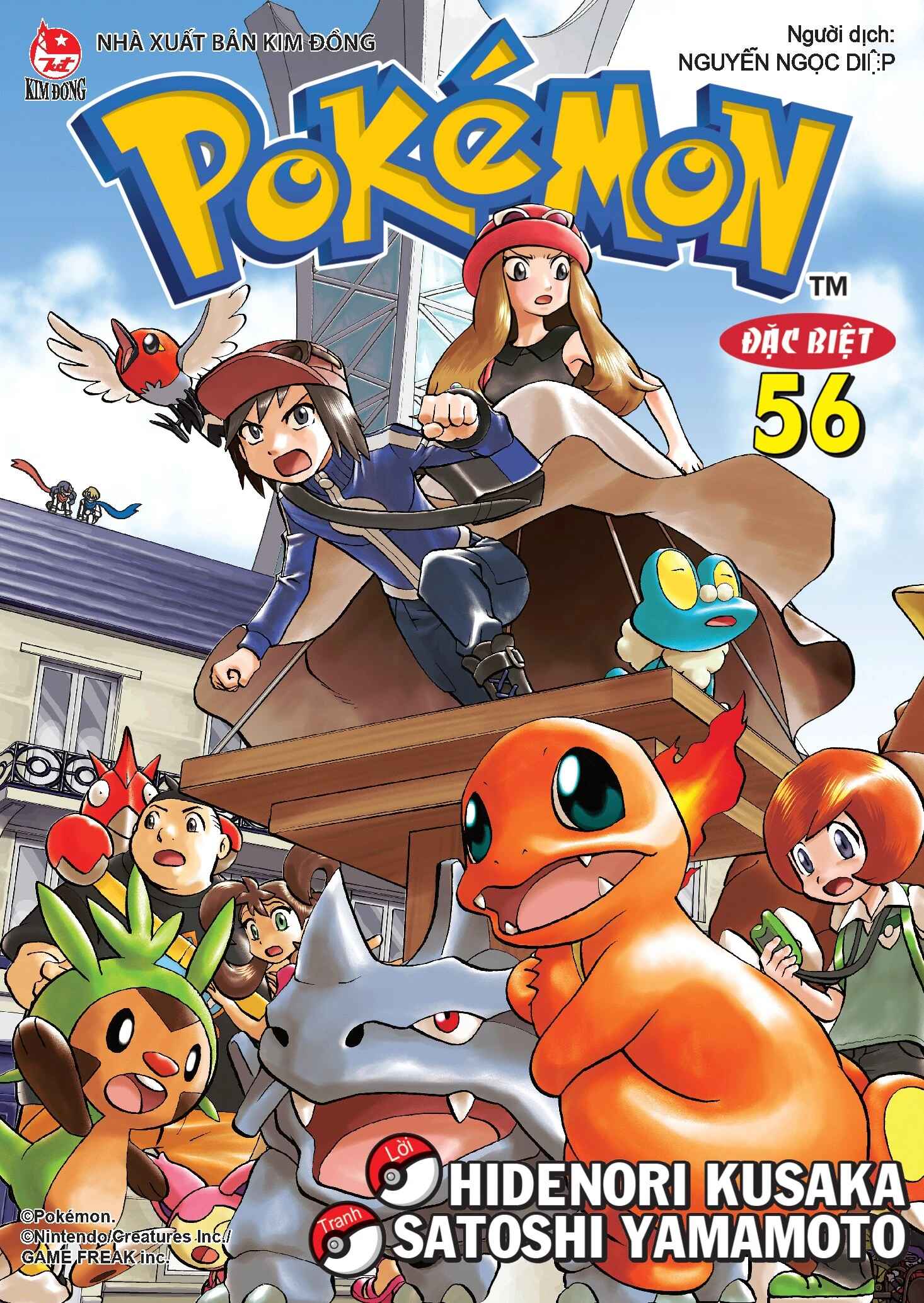 Pokémon Đặc biệt - Tập 56 - 