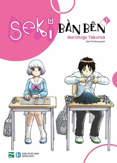 Seki bàn bên - Tập 1 - 