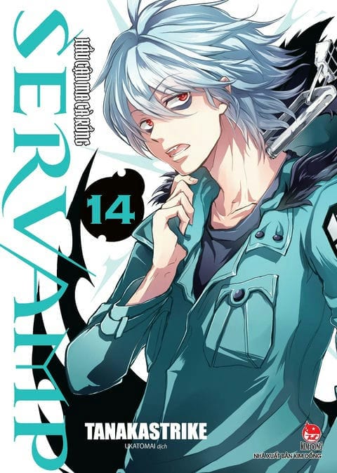 Servamp - Hầu cận ma cà rồng - Tập 14 - 