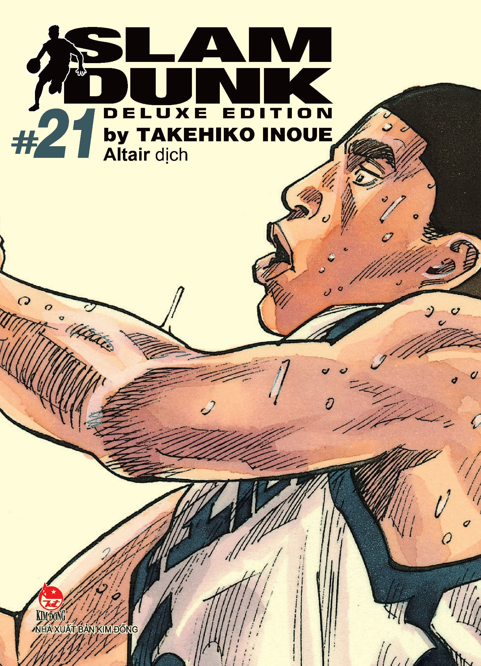 Slam Dunk - Deluxe Edition - Tập 21 - 