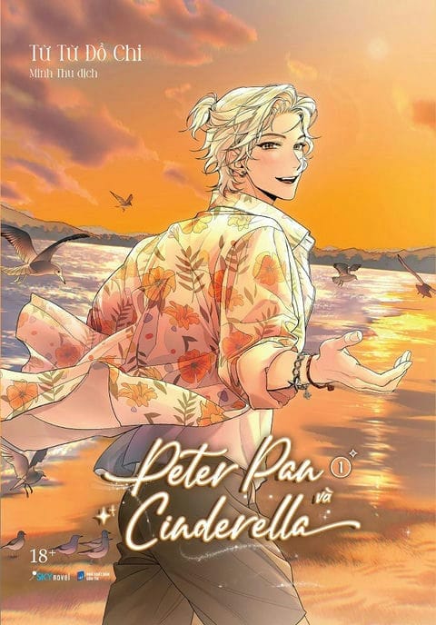 Peter Pan và Cinderella - Tập 1 - 