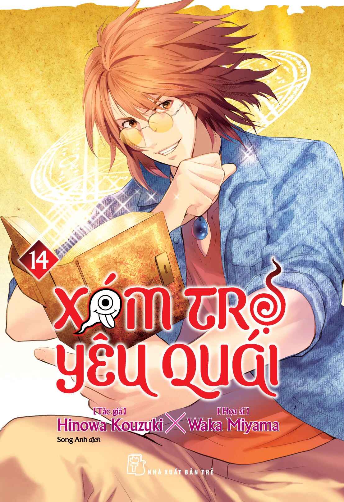 Xóm trọ yêu quái - Tập 14 - 