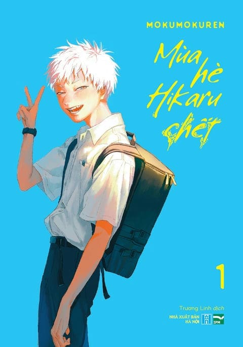 Mùa hè Hikaru chết - Tập 1 - 